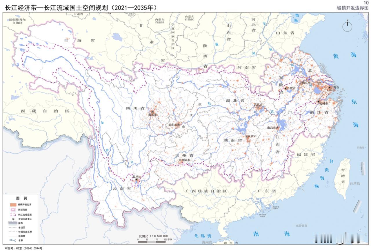 河南入围19个县市区！长江经济带—长江流域国土空间规划（2021—2035年）