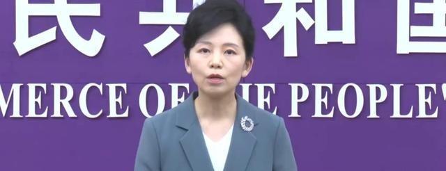 中国又悄悄关上了一扇更要命的门！在稀土还未撕完的时候，中国又加紧了另外一出口，而