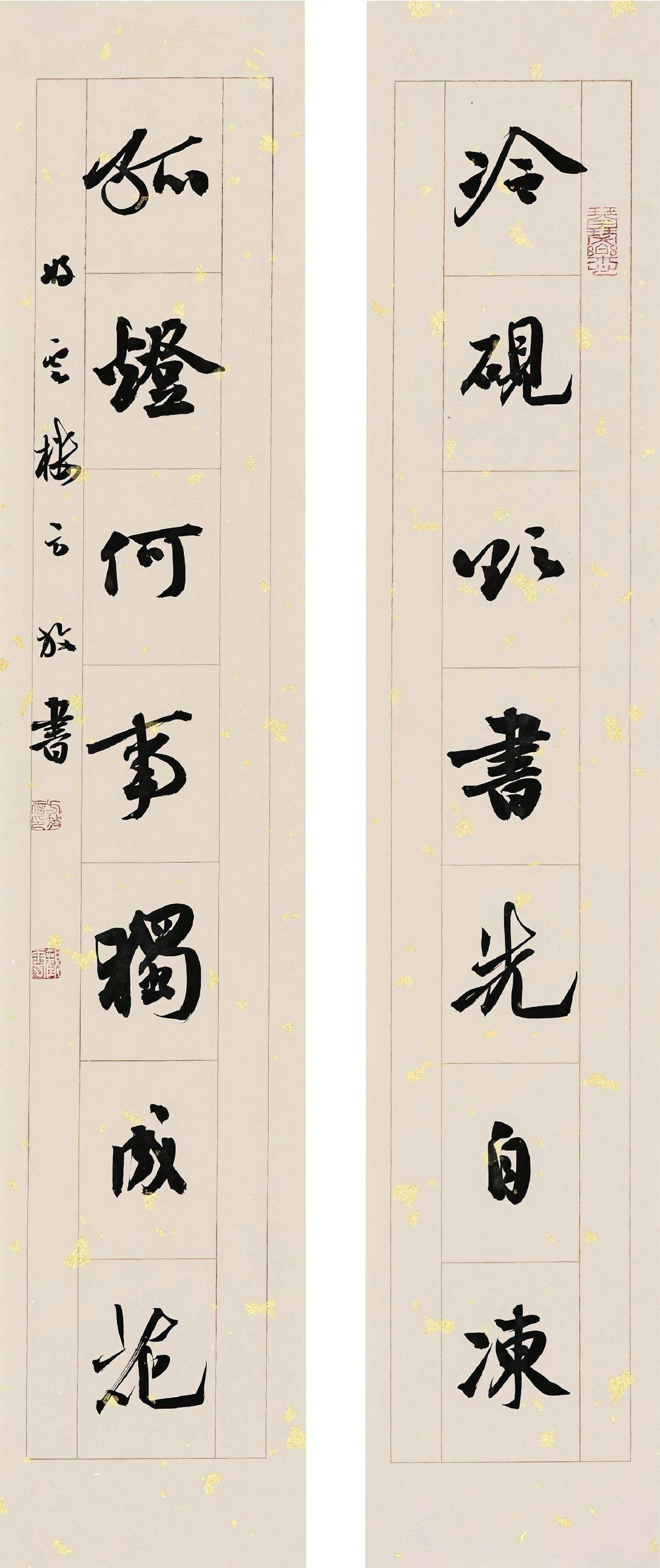 方放说学书法能改变气质，要锻炼耐性和艺术感受力方放多次讲座里头提到，学书法对