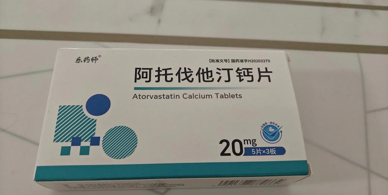 我化验血脂低密度脂蛋白是3.26，甘油三酯2.36。谷氨洗转肽酶79。我38岁