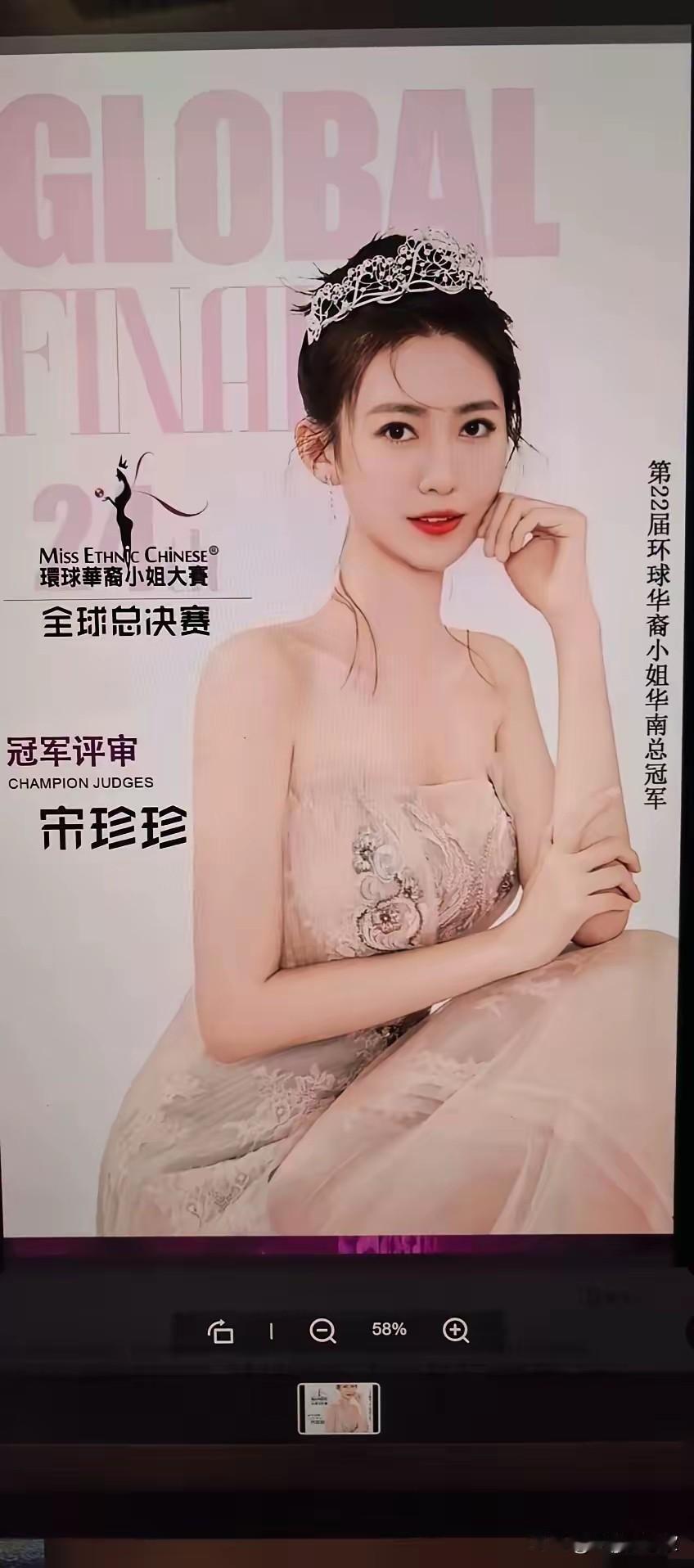 人到中年，看了这场“电梯门”滤镜崩塌，才懂什么叫真实人到中年，见过了太多包