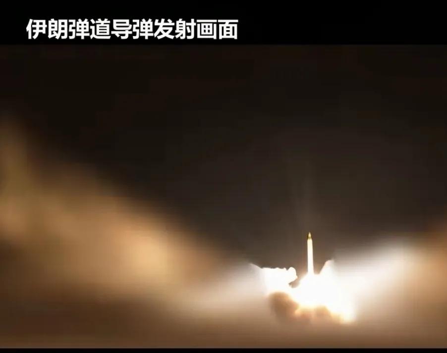就在美国空袭伊朗三处核设施后不久，伊朗国家电视台发出警告:所有中东的驻地美军基地