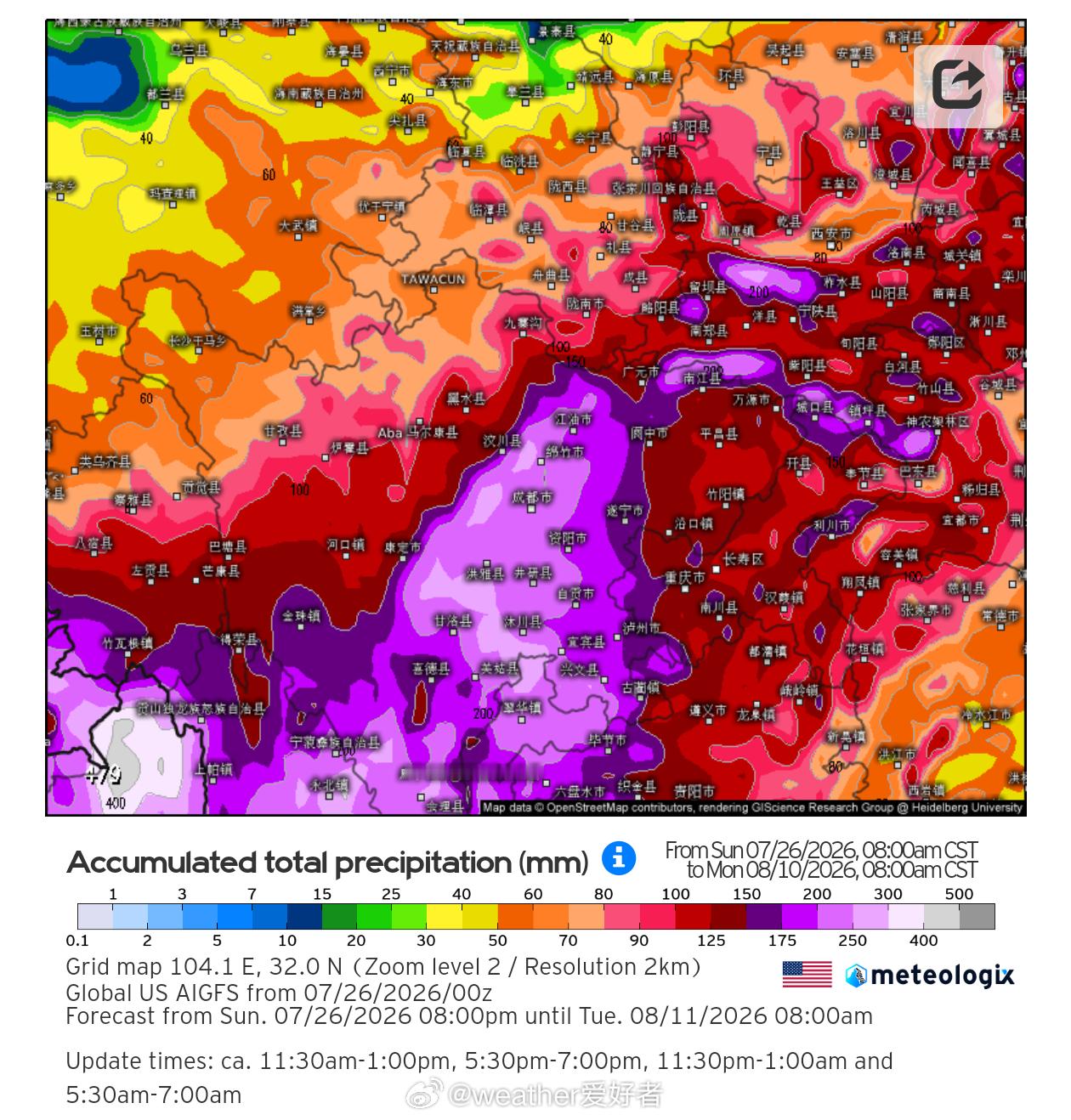 气象观察团四川盆地也该下雨了，又热又干旱，急需有效降雨！