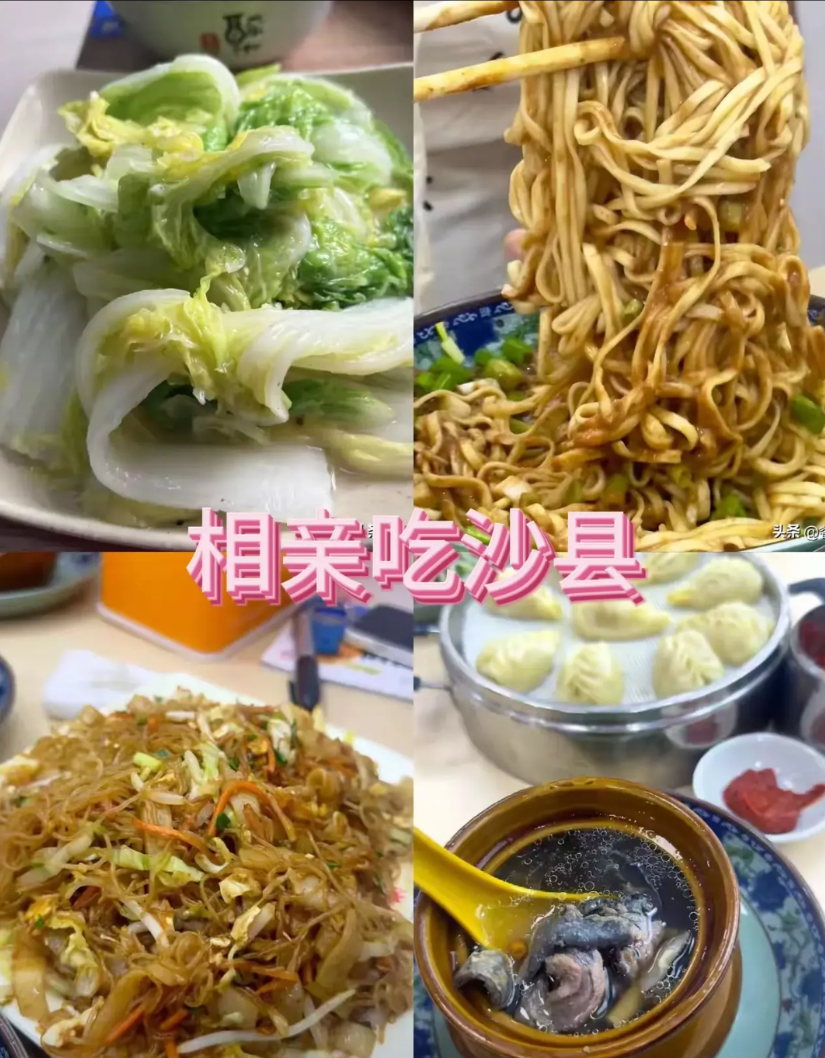 近日，江西男子邹先生为了考验相亲女孩是拜金还是勤俭持家，就带着她去吃了沙县小吃。
