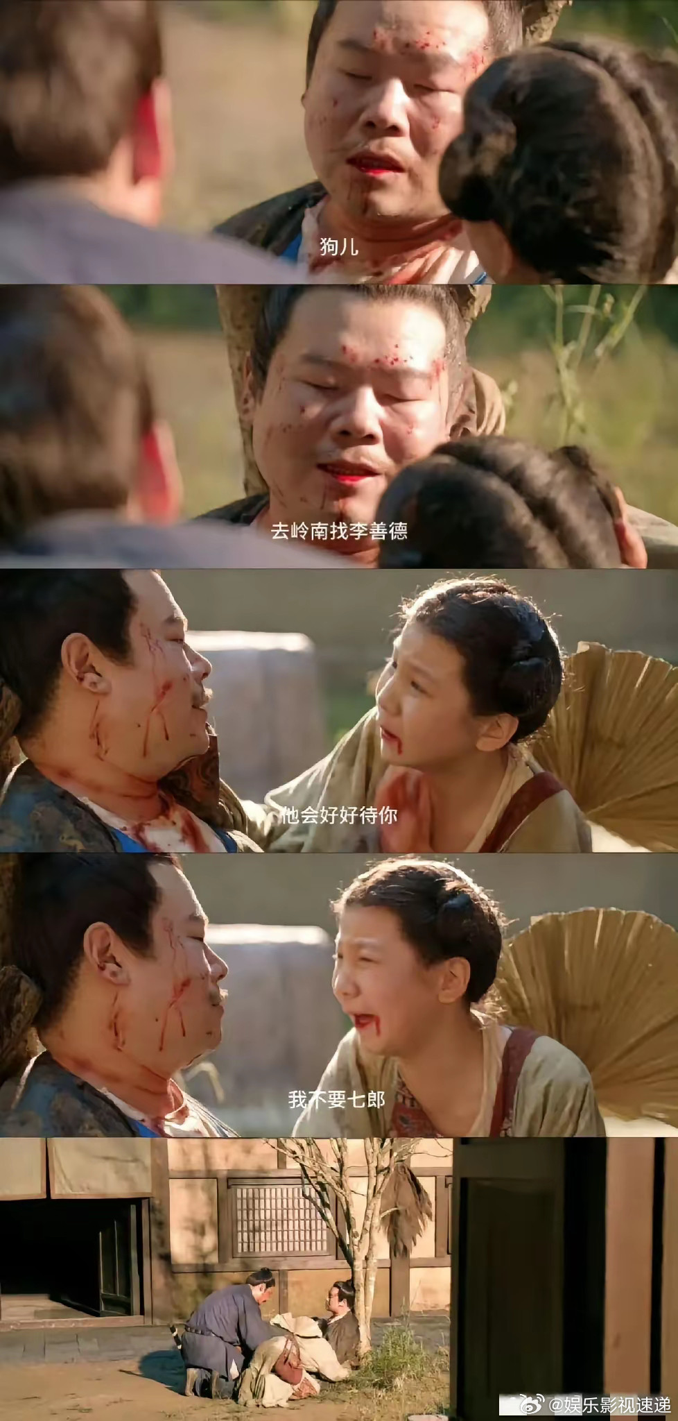 《长安的荔枝》大结局了，然而令我没有想到的是郑平安（岳云鹏饰演），竟然是这么重情