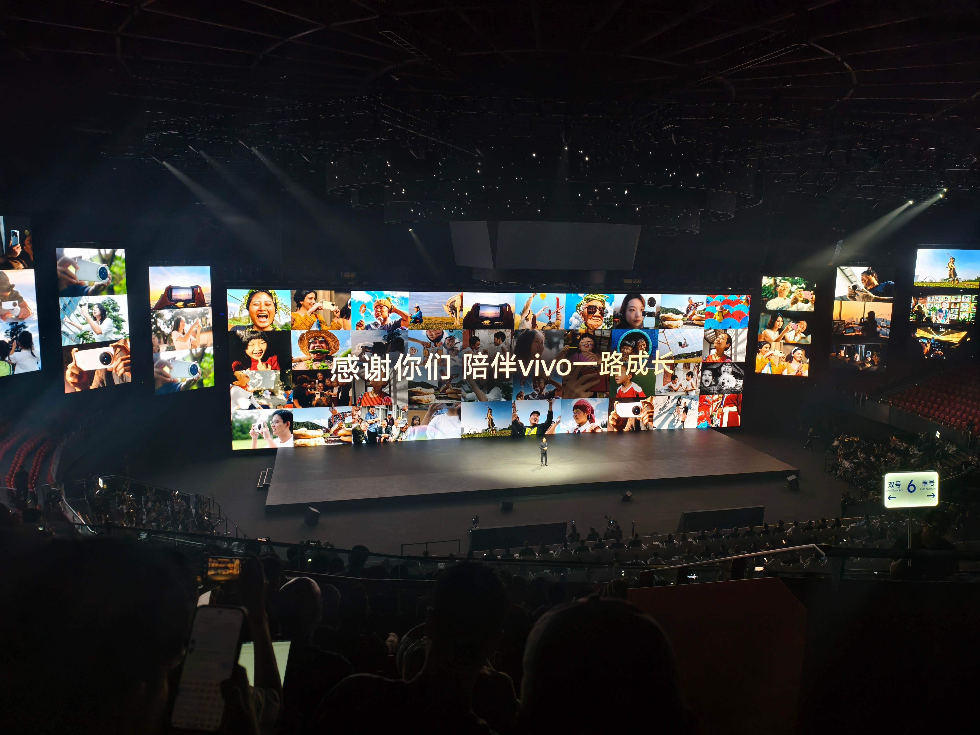 拿着我的vivoX200Promini来看X300！说一下个人浅显的感受！