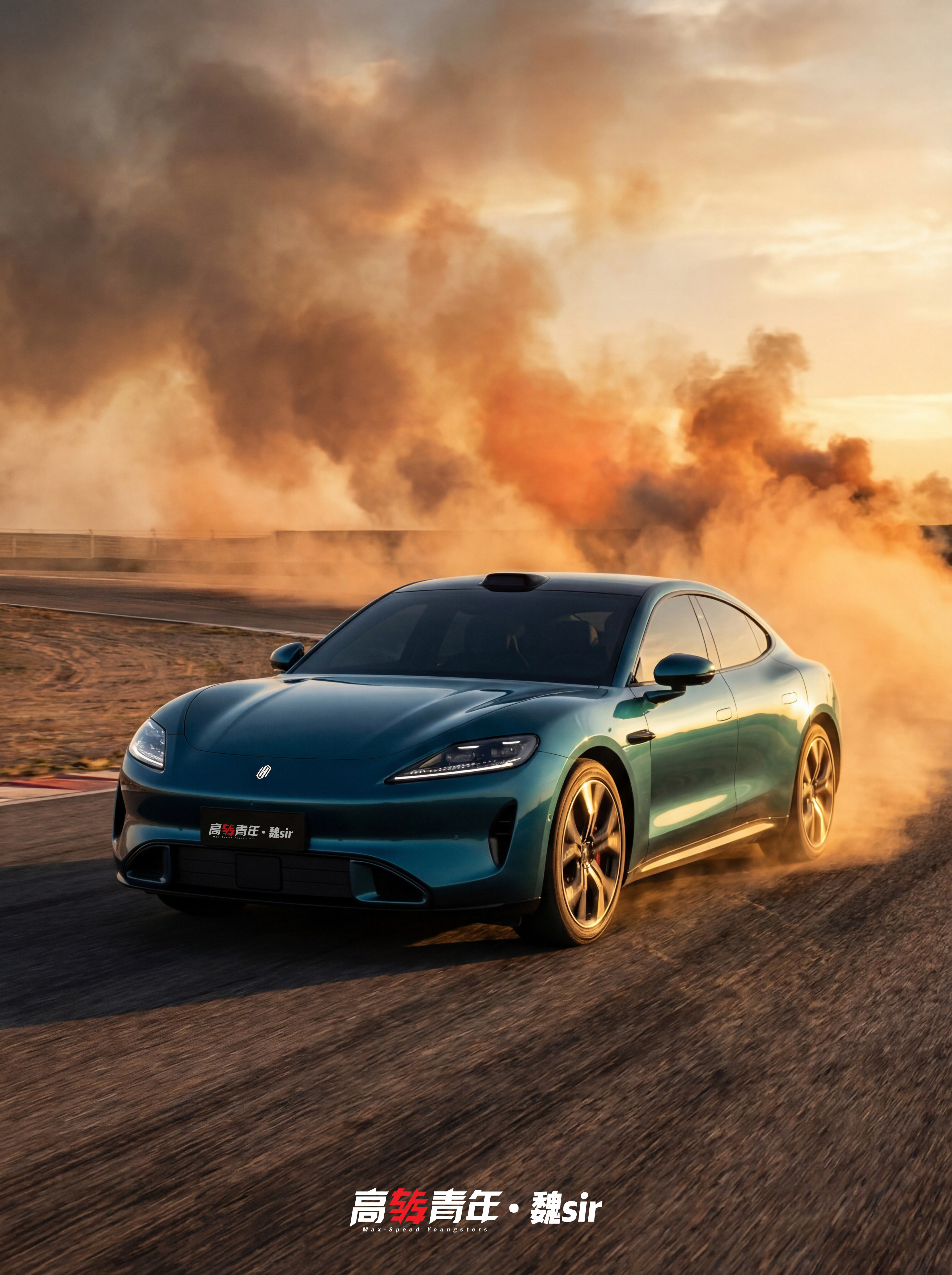 尚界Z7来了，清晰版本曝光一下前两天尚界Z7官宣了，我做了一个全车预测今天官方发