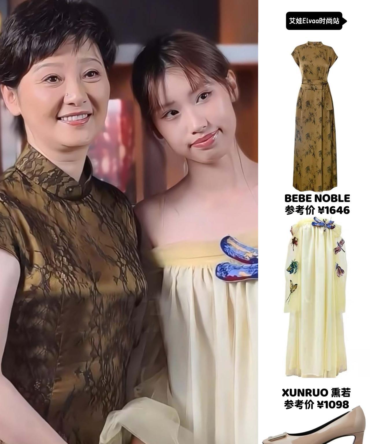 徐帆携女儿徐朵参加活动，母女同框气质好。8.2徐帆带着自己抱养的女儿徐朵亮相活动