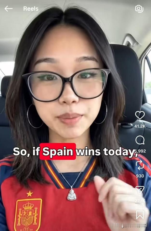 美国加州一名19岁的越南裔女网红放话：如果西班牙战胜法国，点赞最高评论提出的任何