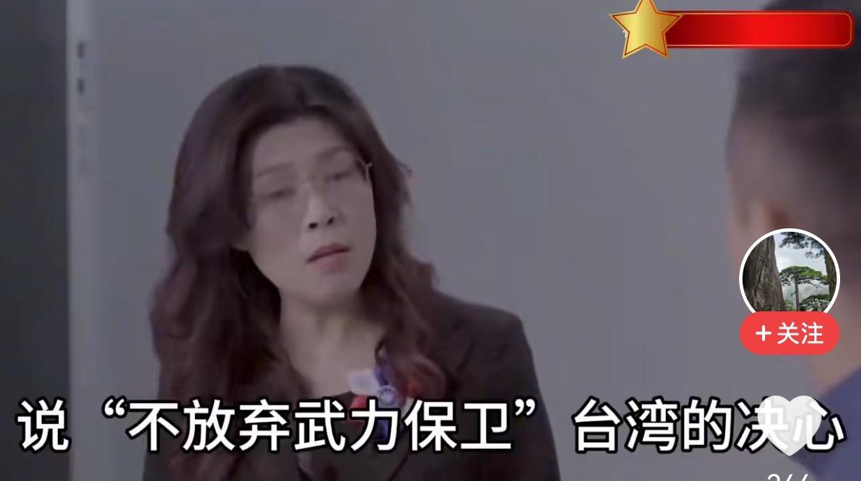 郑丽文的话到底是口误，还是一种自我膨胀？我们曾经报以热切希望的郑丽文，近日居