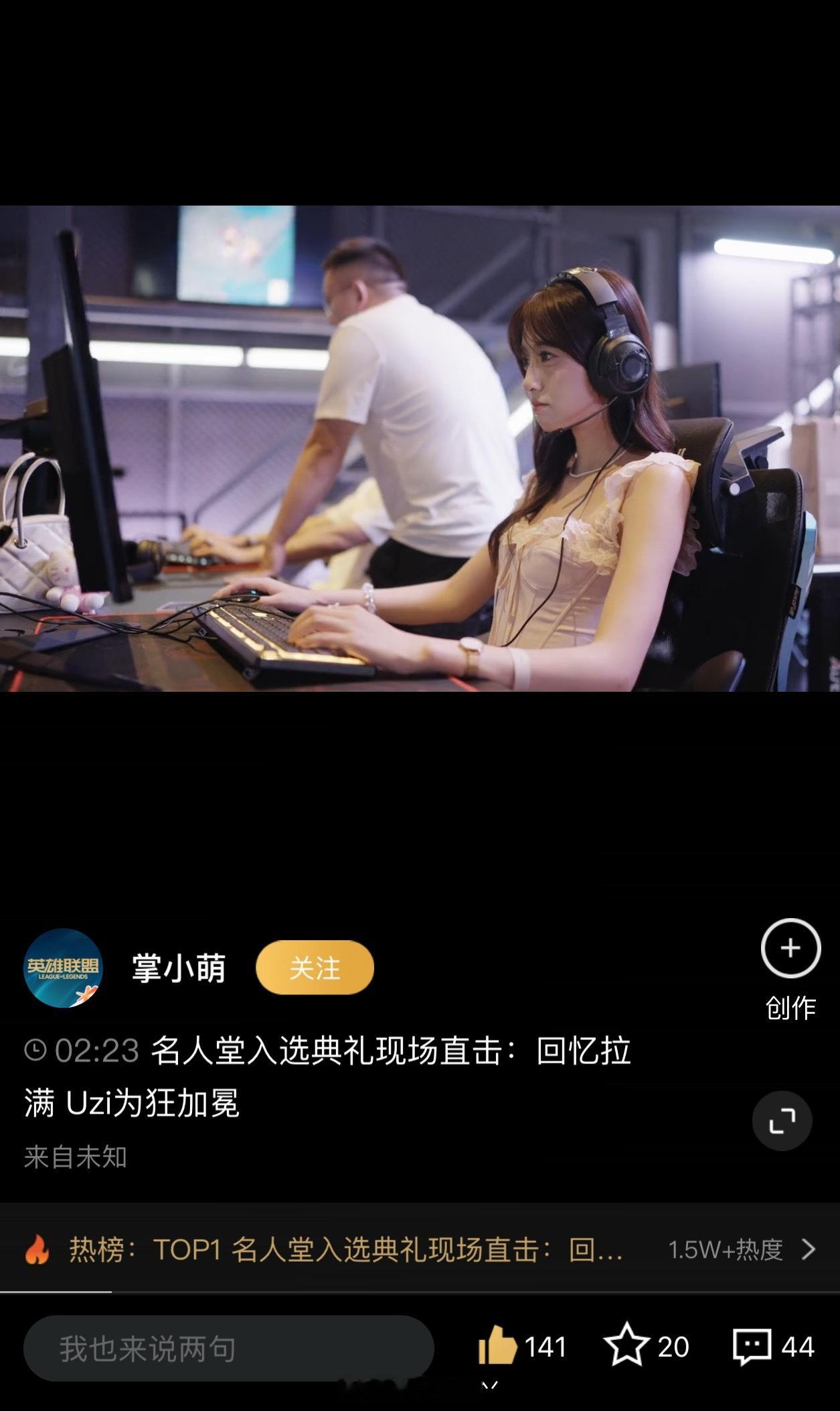 嘻嘻普通话毕业了​​​