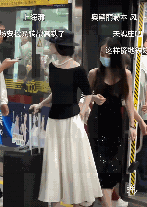 换做是我，也会回头多看两眼的！太美了！[大笑]