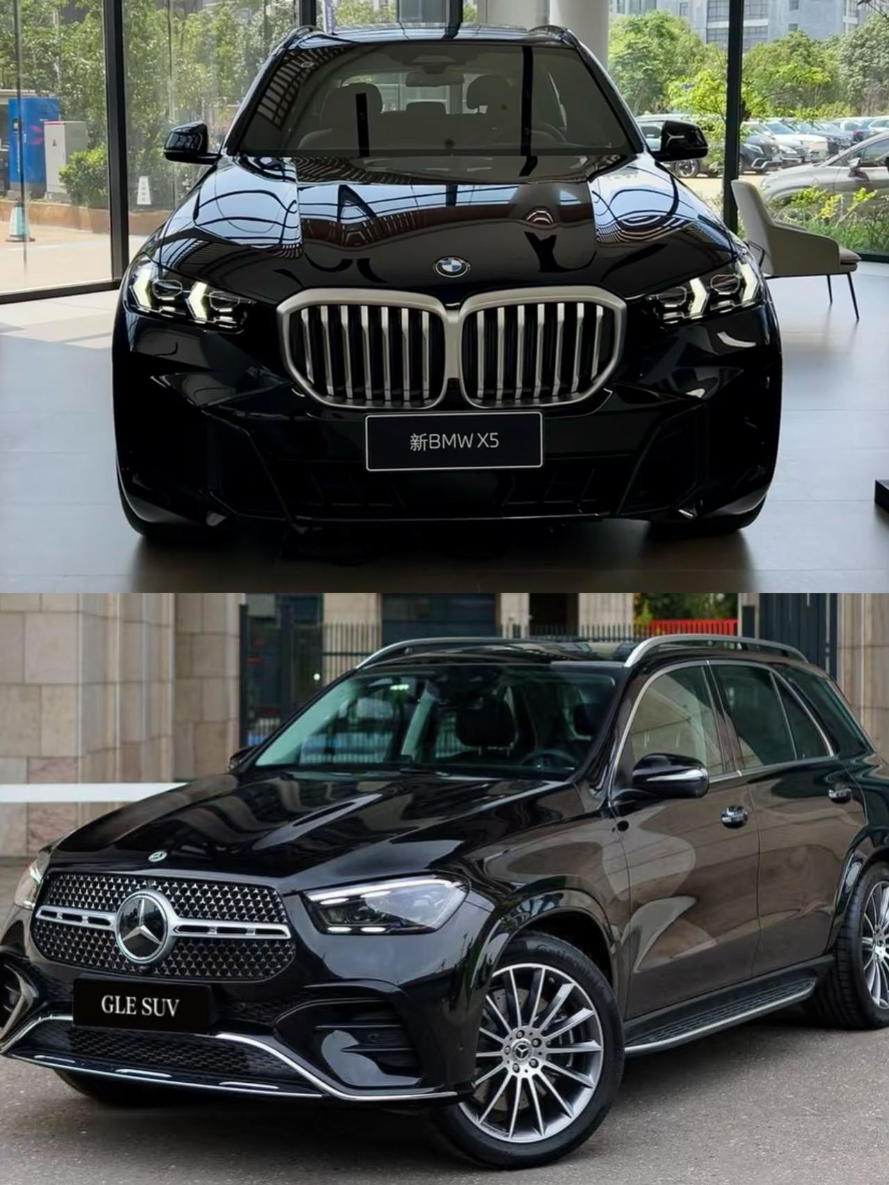 宝马X5与奔驰GLE同属豪华中大型SUV，但性格迥异。价格层面，国产X52.0
