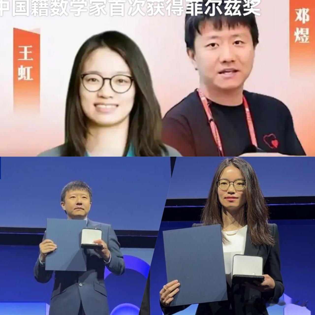 美国费城传来重磅消息：努力勤奋的中国人，没有到不了的高峰！当地时间7月23日