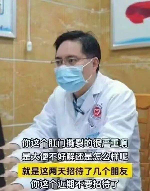 就是这两天招待了几个朋友