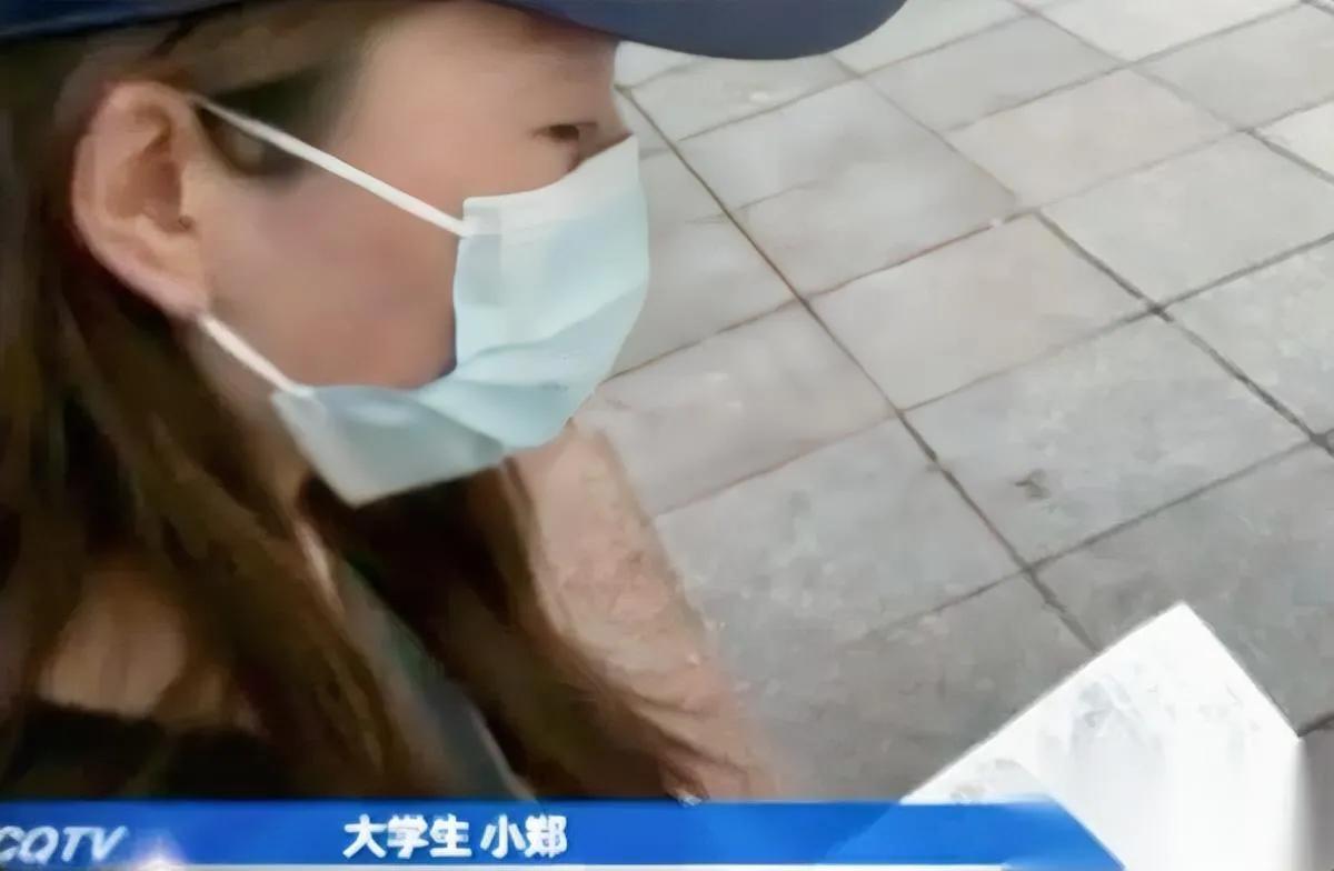 家教费拖成空号？重庆姑娘的遭遇让人心寒大三女生小郑做家教挣学费，辛辛苦苦