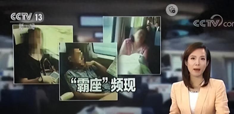 为什么高铁霸座现象屡次发生？说句不好听的，不是高铁管不了，而是违法成本太低了，霸