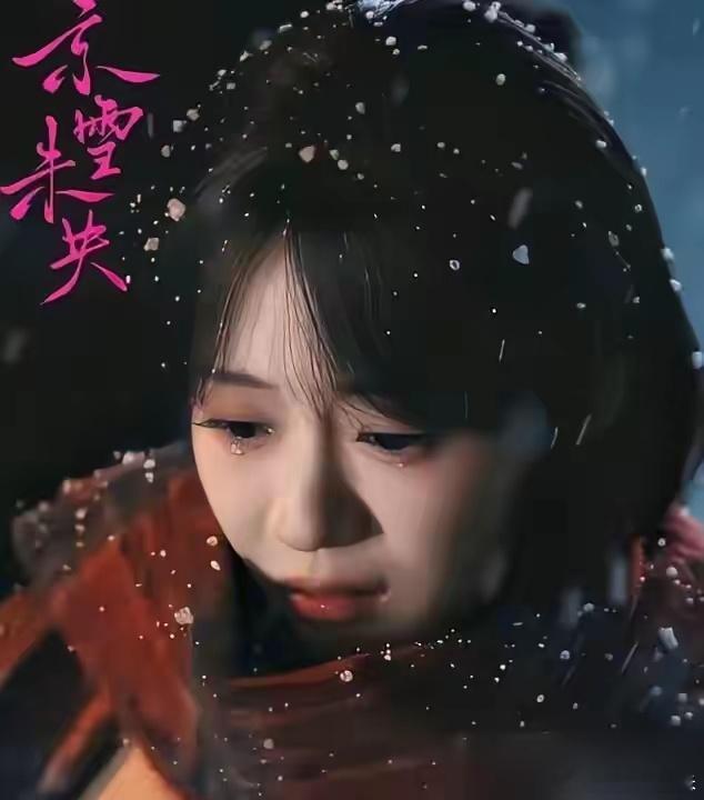 开机前一天，女主角跑了。叶非夜买下《归路》版权，档期全协调好了，郭宇欣答应的好