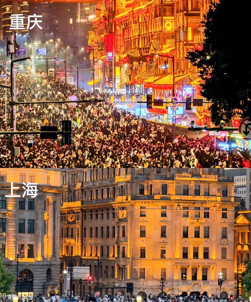 我老公跟我说，这次五一还好没去重庆，不然又是人挤人了。但是他说完就后悔了，因