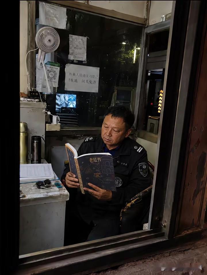 不得不说，这个地方真是卧虎藏龙之地！