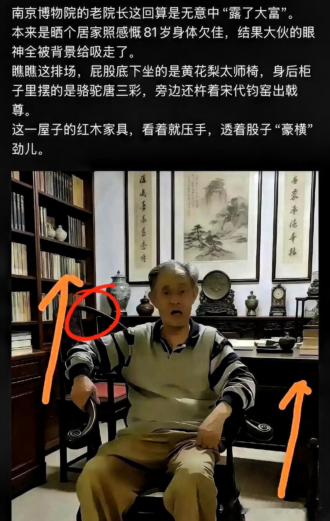 不出所料！最近文保圈出了个挺扎心的事儿！三门峡市虢国博物馆因外借文物在南京博