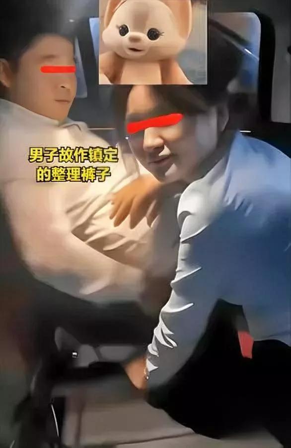 车震刚被拍，领导先下岗，可公司5个亿市值比他的脸还先“裸奔”。深圳那上市