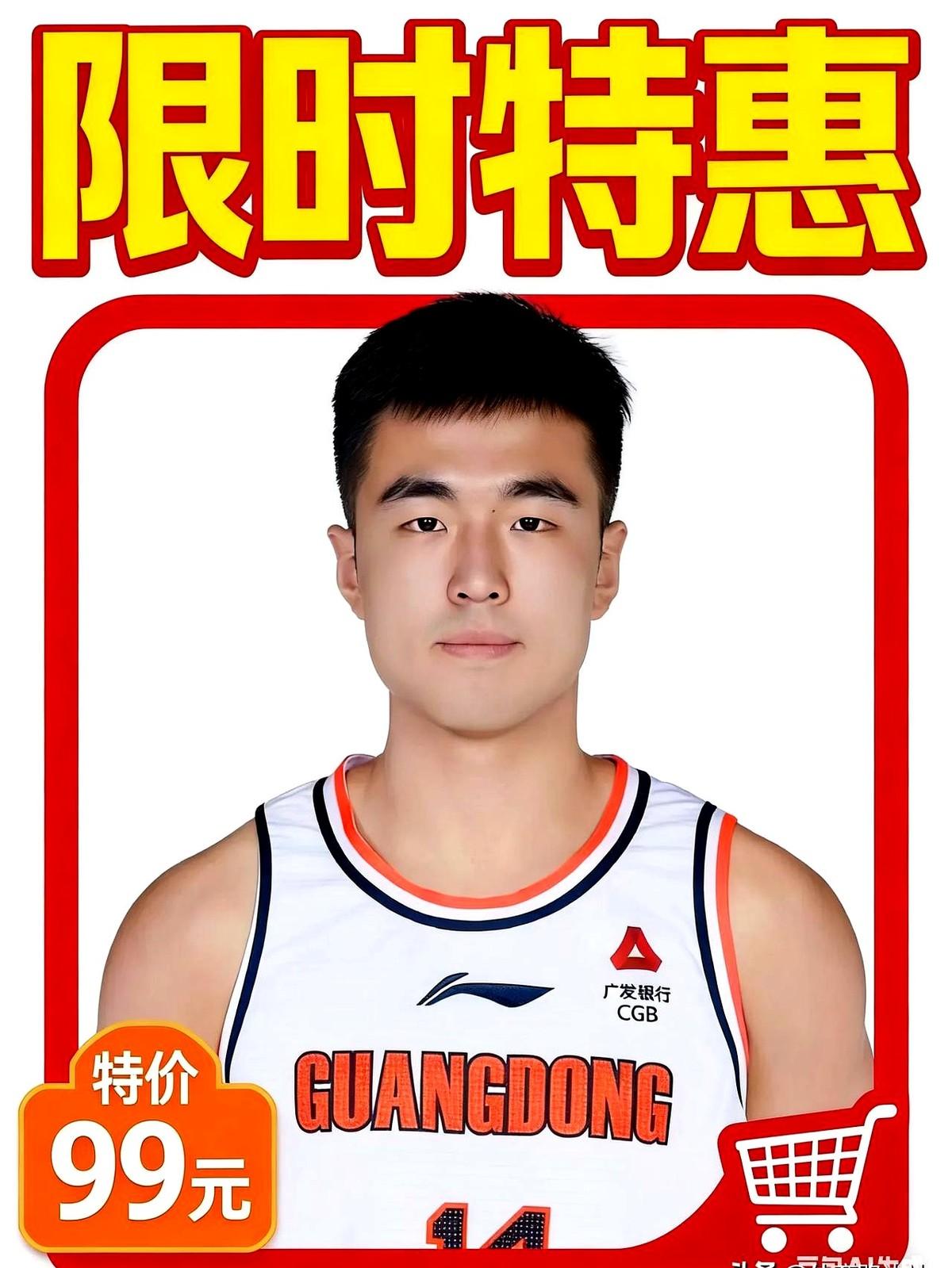 宏远这俩哥们最近是把“职业脸”丢到业余场了吧！现在网上吵翻了——有人说“赶紧