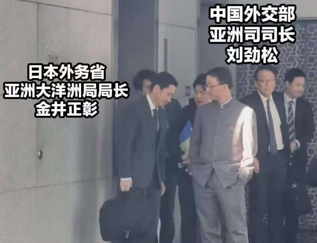 澳媒坐不住了！有消息说，现任外交部亚洲司司长刘劲松，可能要接肖千的班，出任下一任