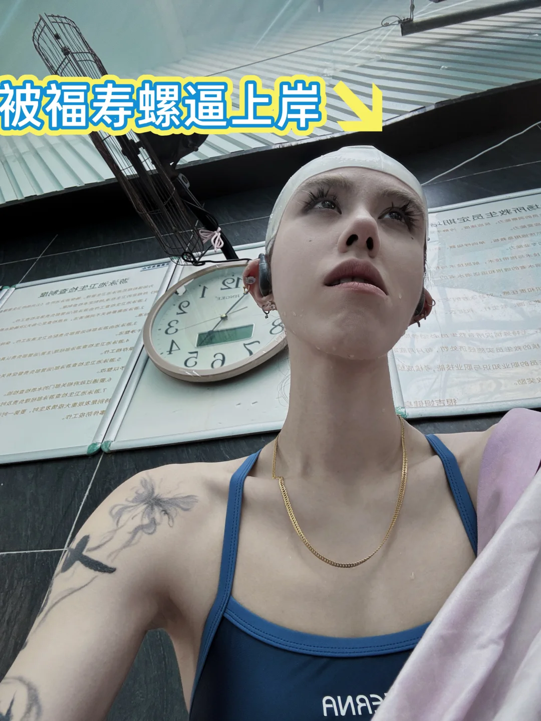 大家五一坏