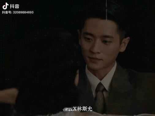 丞磊新剧眼神缠住林允丞磊眼神缠住林允，深情到我也想哭[爱心]痴缠又温