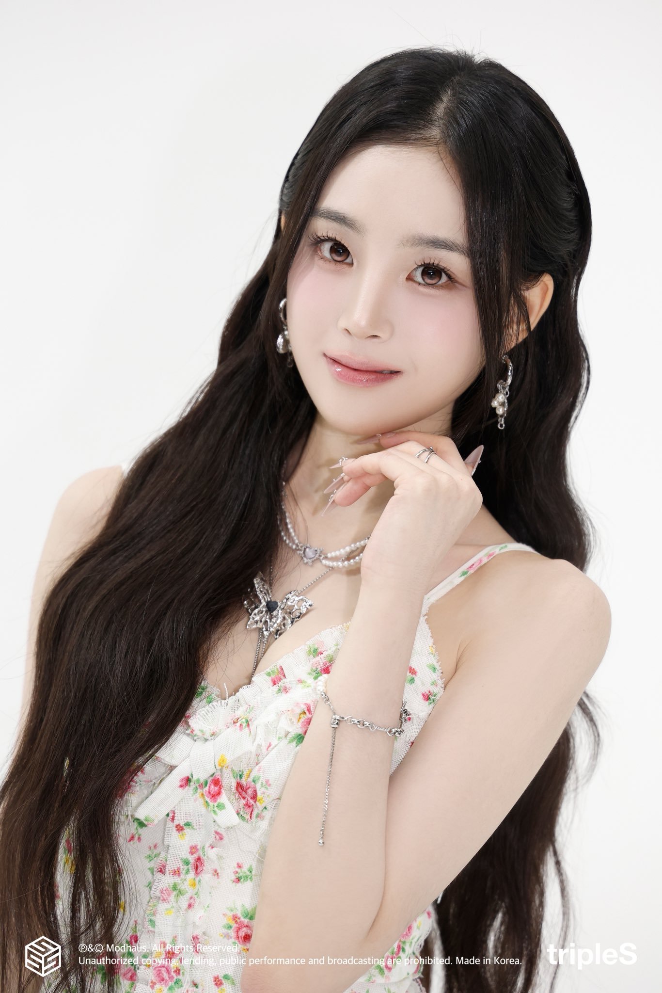 好美