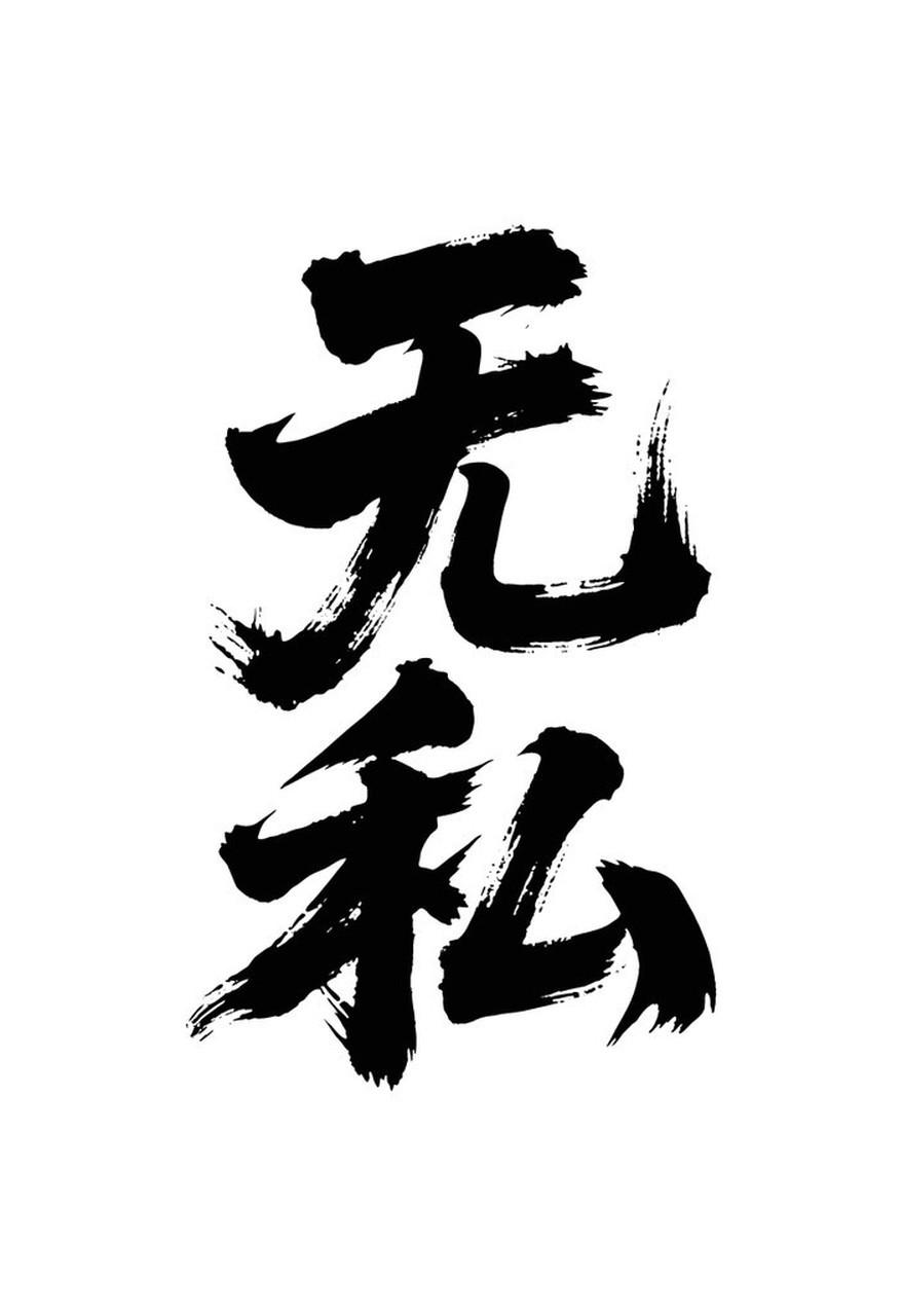 性格藏不住？女人一句话就能暴露本性，太真实了！有时候，和一个女生聊天，她随口