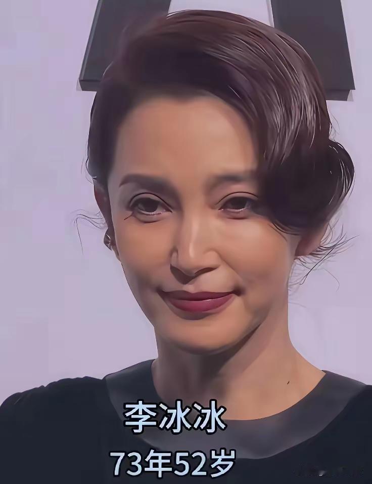 娱乐圈里越老越勾人的12位女明星，俞飞鸿真的是这里边的佼佼者了，50多岁的俞飞鸿