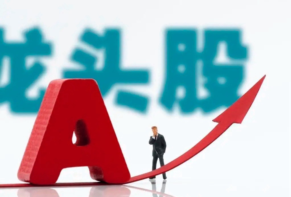 5月25日热点板块及领涨龙头股！1、存储芯片概念：领涨个股：博敏电子（2板）、博