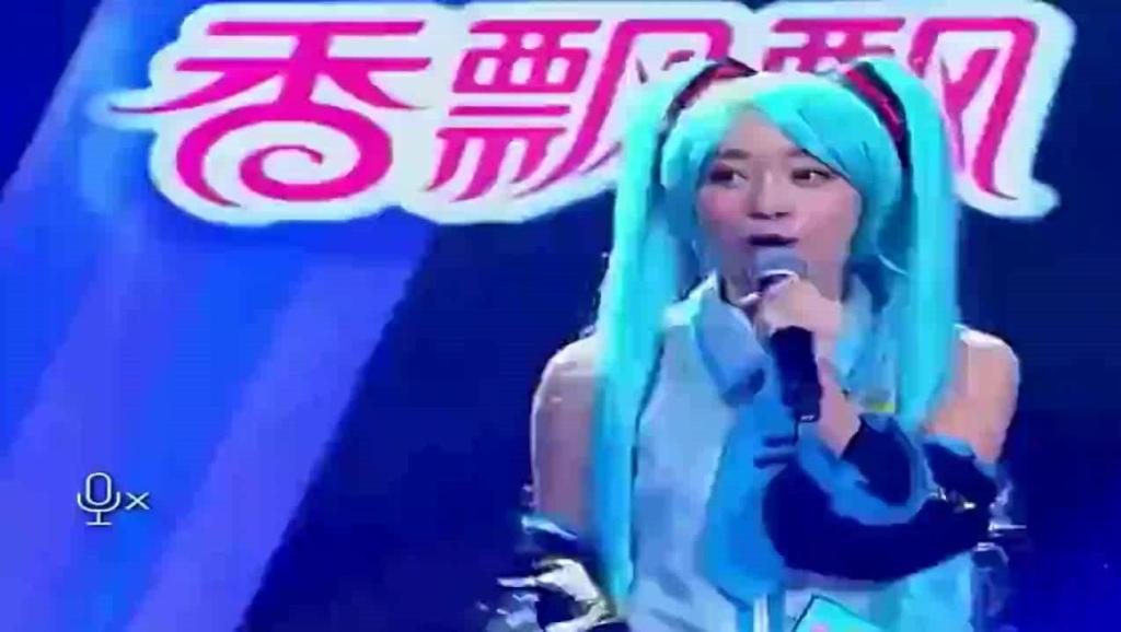 Loituma原版甩葱歌「Ievan Polkka」