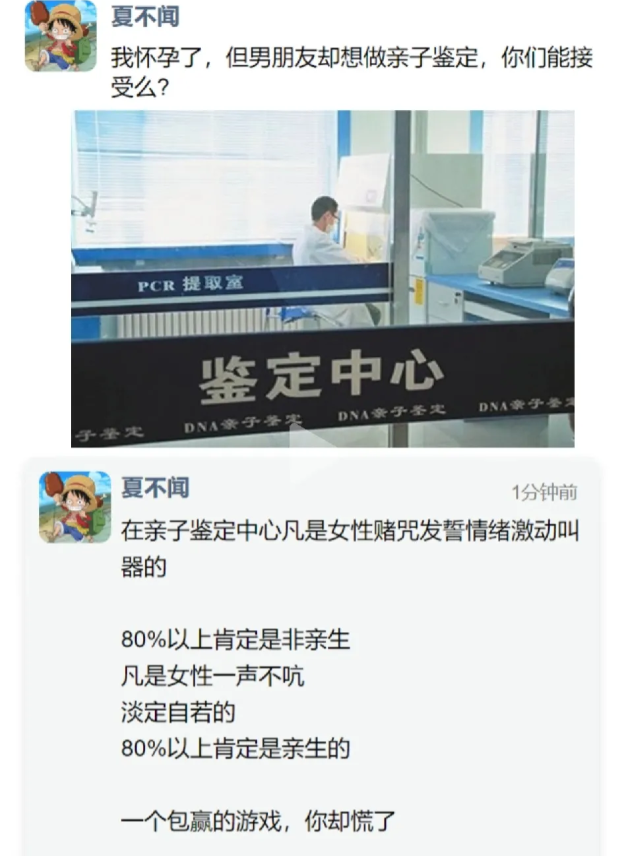 这个问题就不应该问出来。