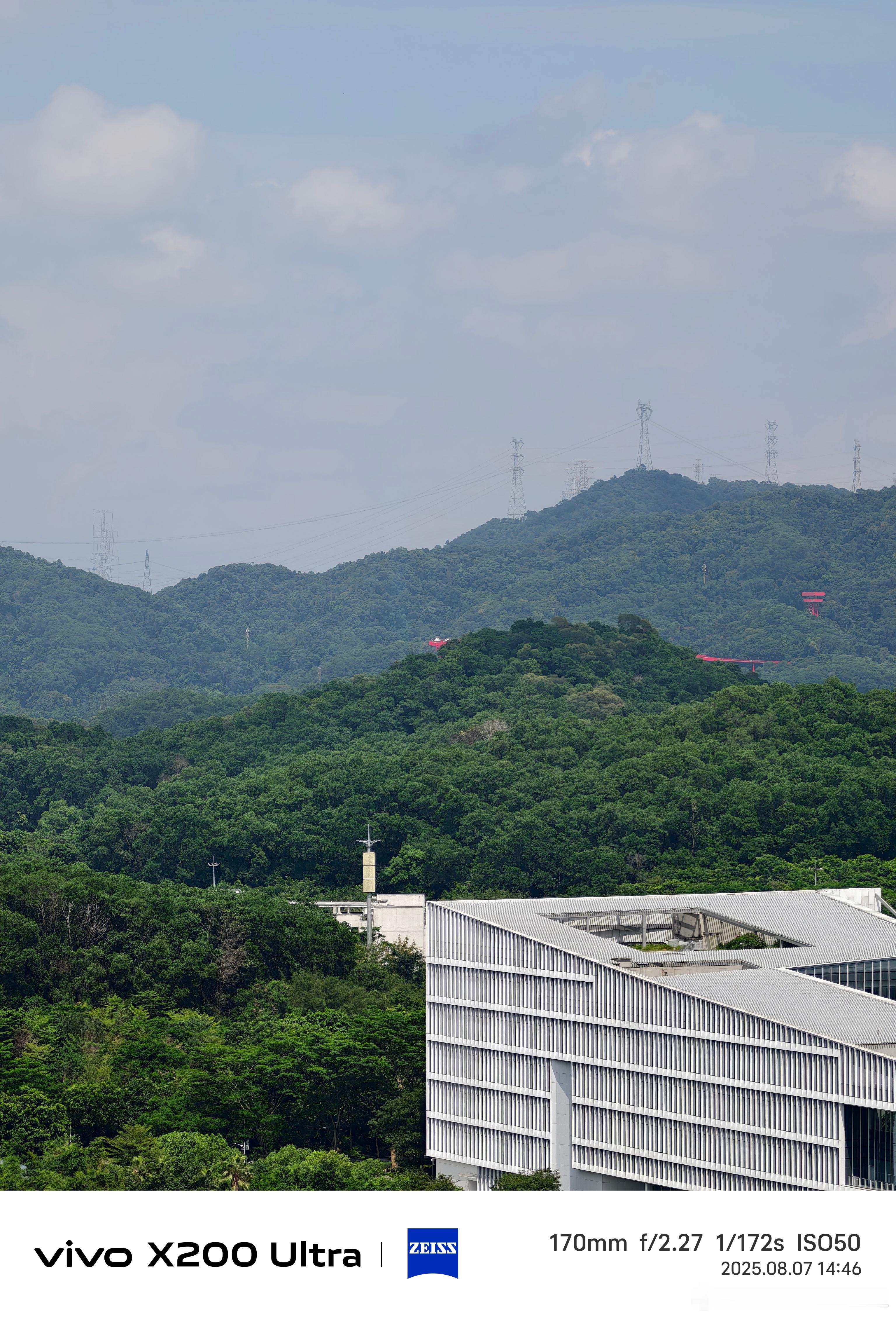 终于盼来了太阳🌞​​​