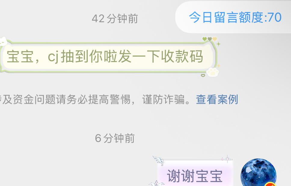 [滑稽笑][滑稽笑][滑稽笑]​​​