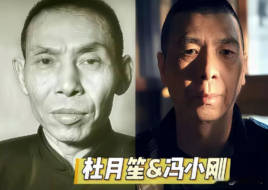 冯小刚真的一点不像杜月笙！杜先生那股子儒雅里藏刀的气质，冯导身上完全找不到，倒像