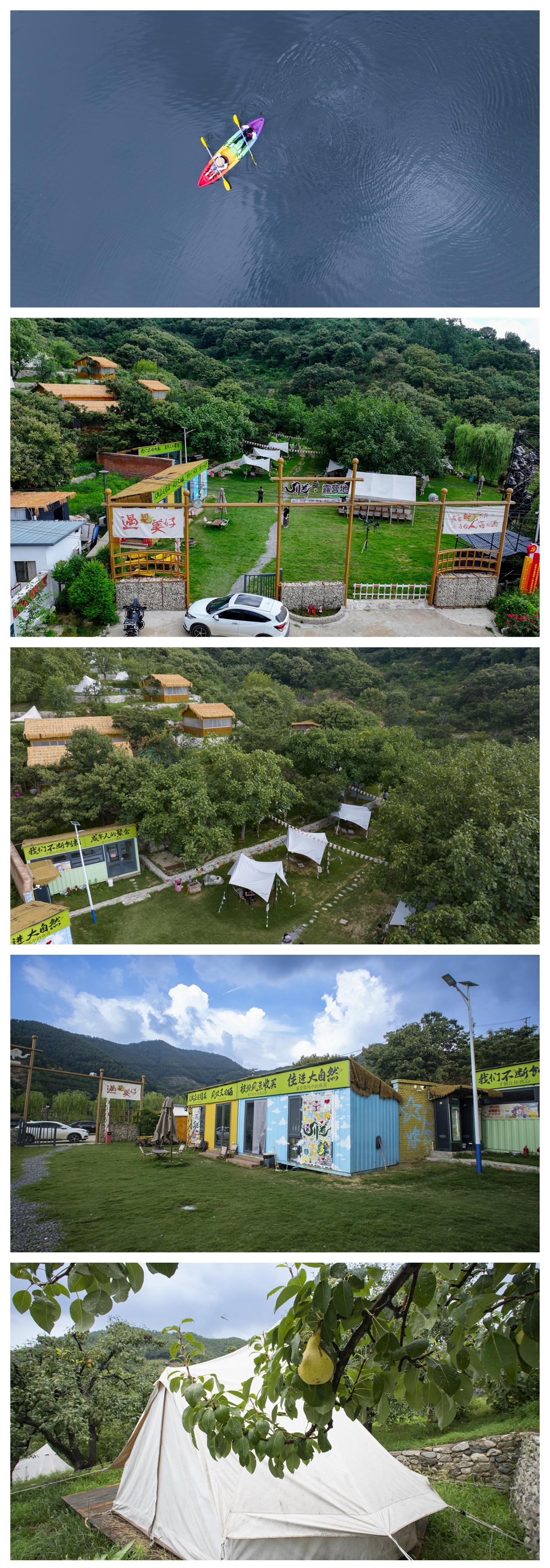 🌄这个暑假我解锁了一条济南南山区的避暑旅行线路，从青铜山大峡谷到川道・山楂树下