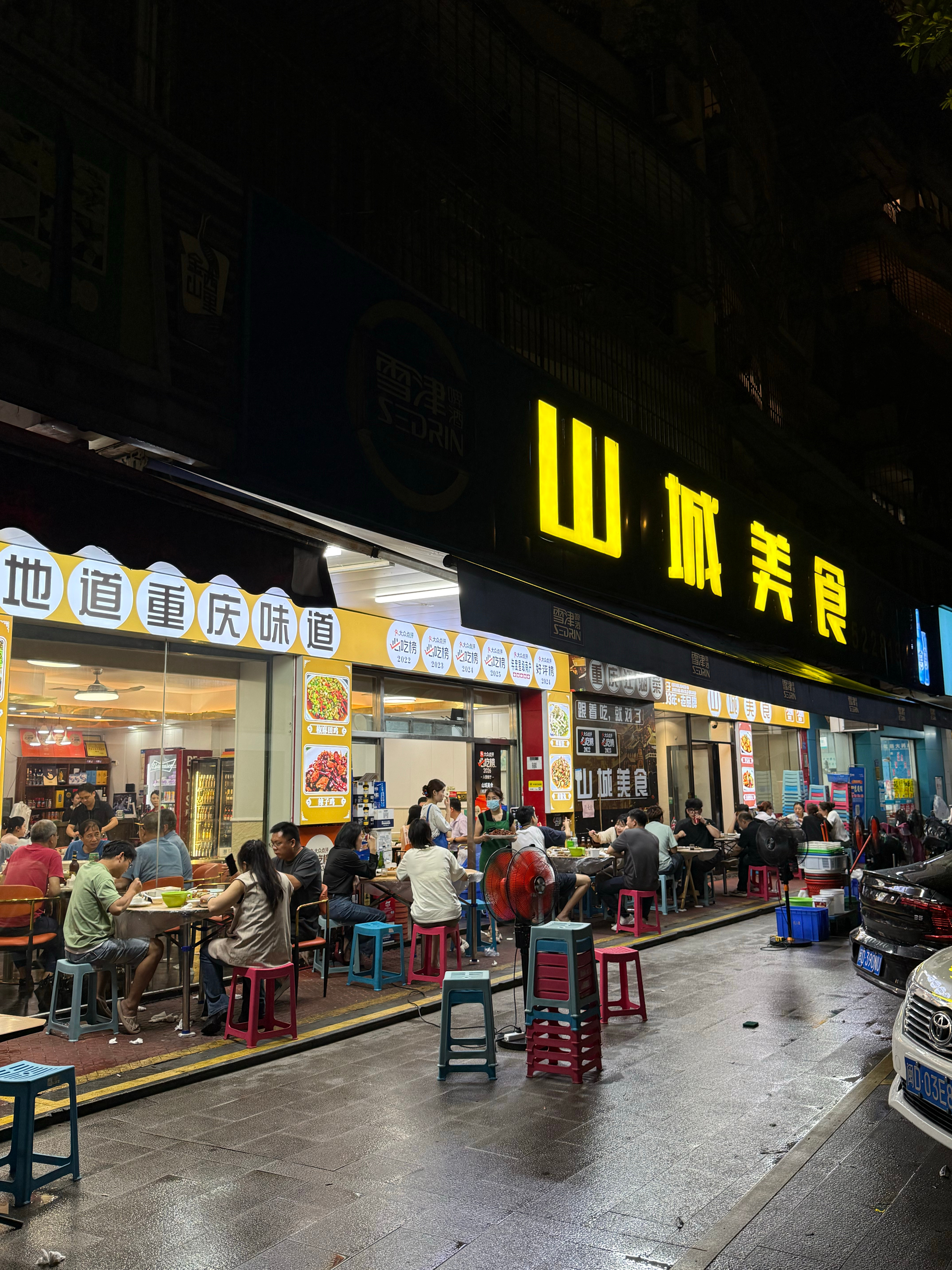 你们晚上吃什么？厦门这家开在小区里的川菜馆生意真好啊！味道确实不错😋厦门