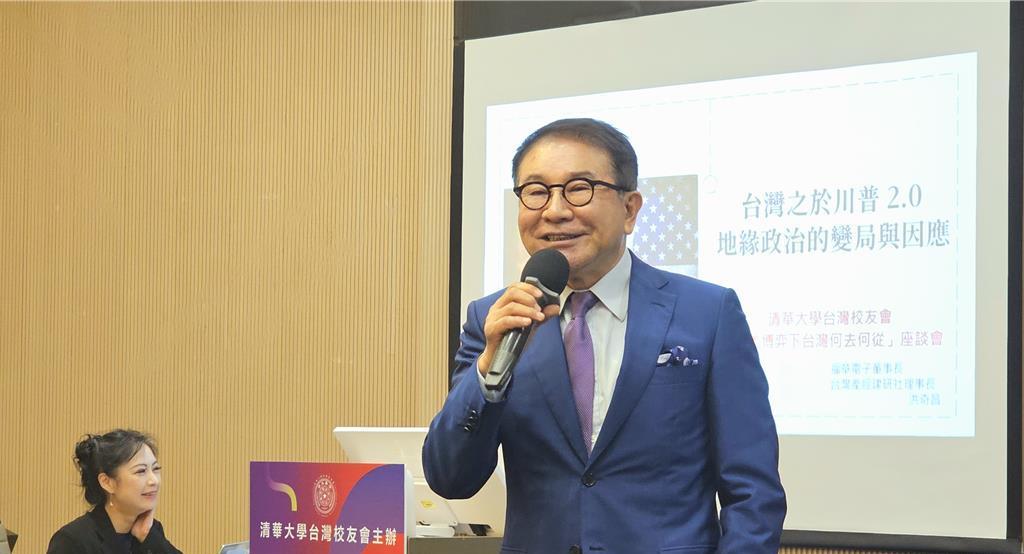 民进党元老现身北京！陆委会表态了前海基会董事长、民进党创党元老之一的洪奇昌，日