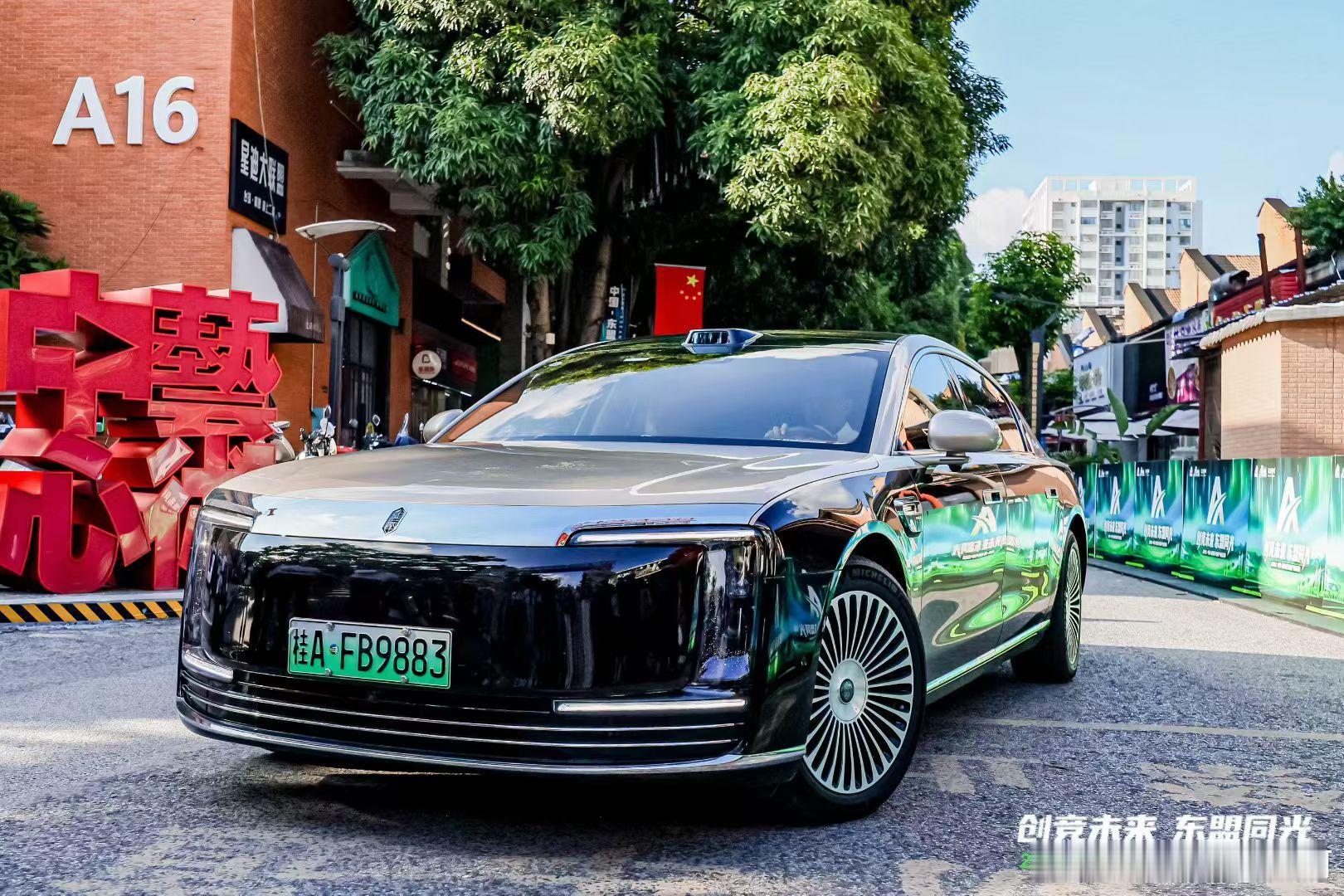 今儿东盟博览会，何猷君在南宁遇上了尊界s800[思考]​​​