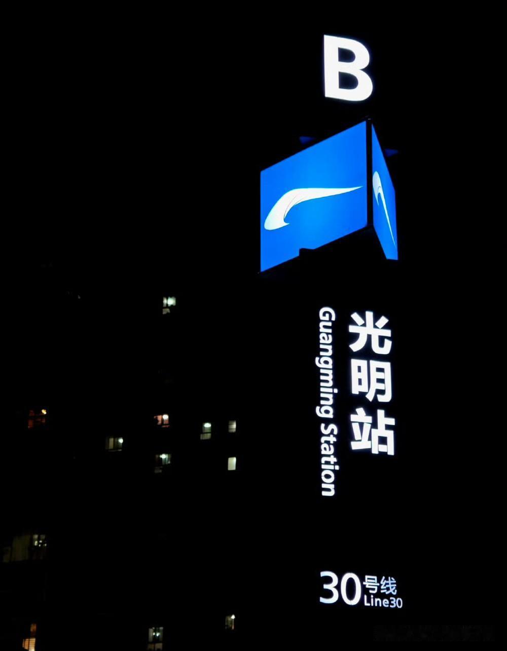 周日轨道交通客流出炉成渝双城客流差距明显5月24日各地地铁运营数据新鲜公布
