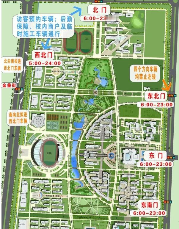 河南播报：文化盛宴启幕，城市焕新提速，这些民生事请收好早安！各位郑州及河南的朋