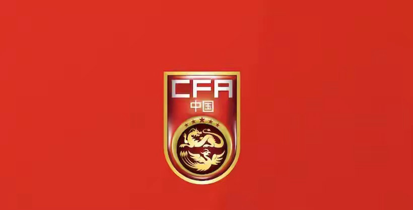 热身赛：U16国少0-2格勒诺布尔U17，26日将与欧塞尔U17热身足球我中国少