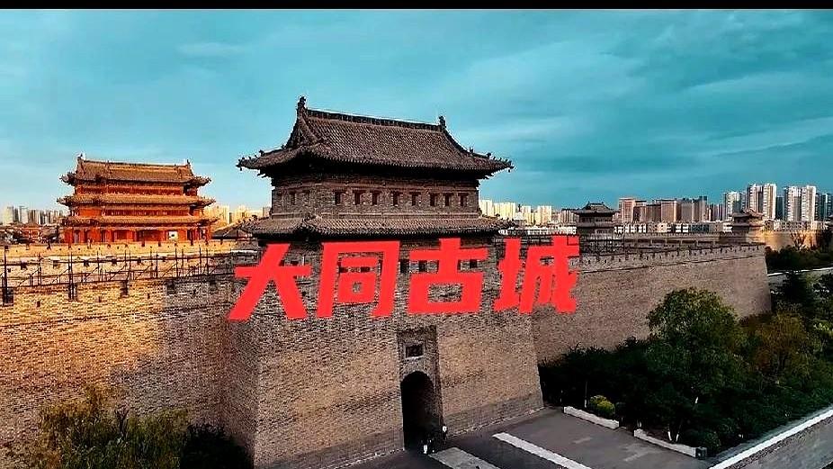 大同这是得罪谁了？一说自己的城市形象好，就有人说是贬低山西其他城市了你瞅瞅咱