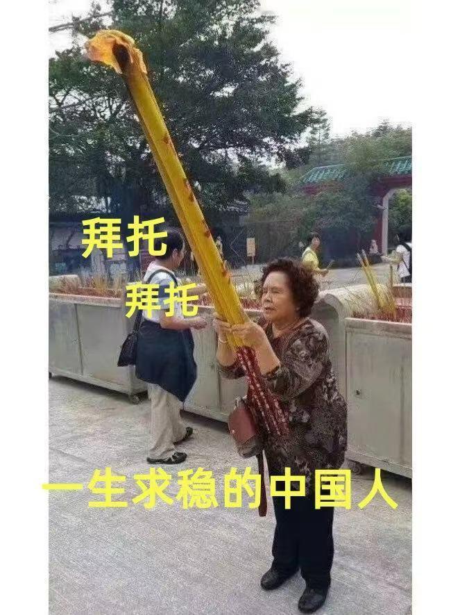 1.2万亿逃离存款流向理财之前大家对于存款和理财的方式可能会有一些不同的想