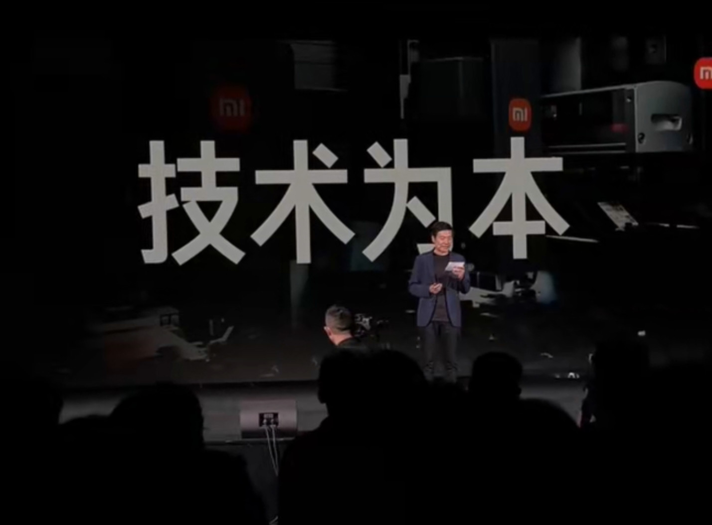 悄悄和大家透漏过15号晚开会[捂眼睛][捂眼睛]，会开完了，只能说雷总还是那个雷总，敢布