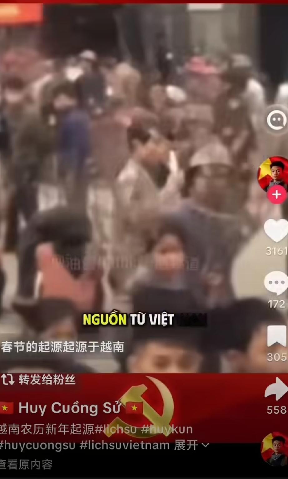这是越南博主在tiktok的科普宣传视频：春节起源于越南，而不是中国，很多人错误
